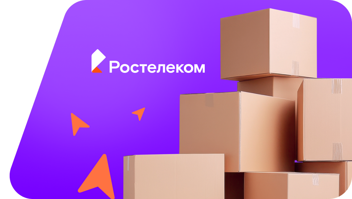 Переезд в новую квартирув&nbsp;село Нововасильево (Астраханская область)
